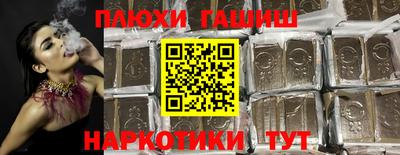 хмурый Жуковский