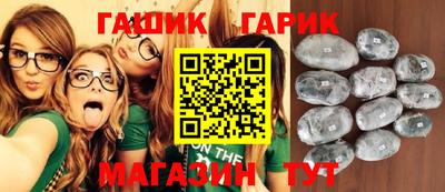 хмурый Жуковский