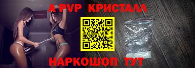 хмурый Жуковский