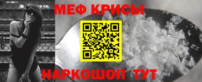 СК Азнакаево