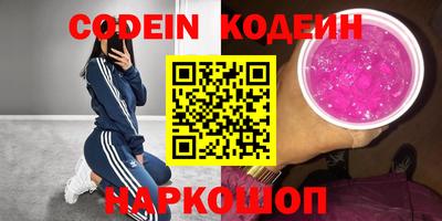 хмурый Жуковский