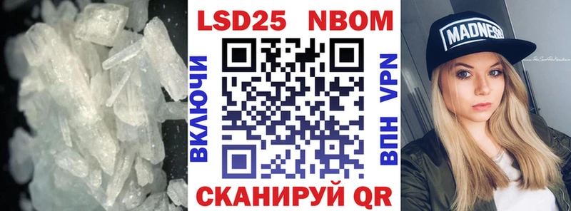 ЛСД экстази кислота купить наркоту hydra ссылки Печора