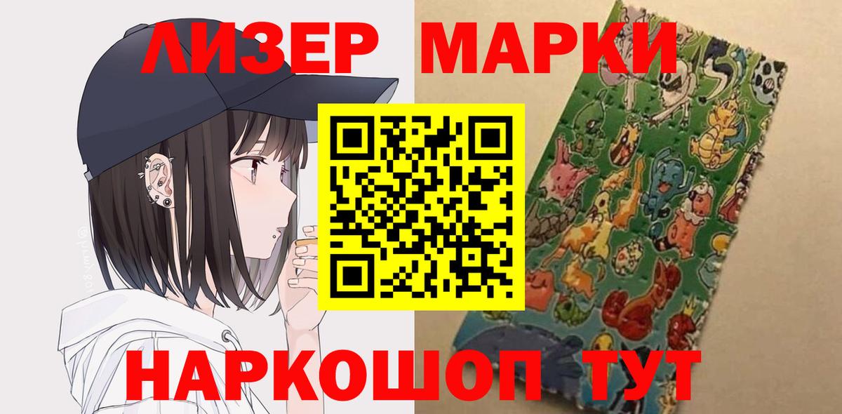 LSD-25 экстази ecstasy  mega ссылка  Печора  LSD-25 экстази ecstasy  Вход с VPN 