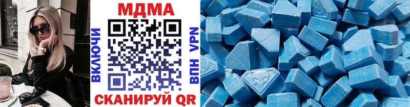 МДМА VHQ  Печора 