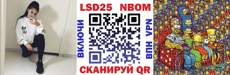 хочу наркоту  МЕГА онион  Наркотические марки 1,5мг  Печора 