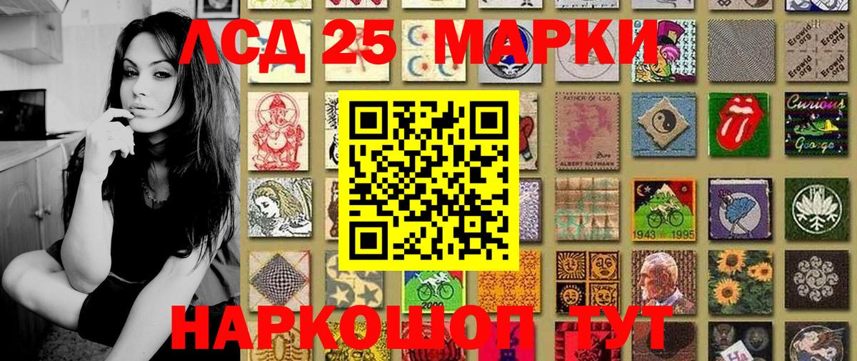 Где купить  Мяу-Мяу  МЕФ  МДМА  Alpha PVP  Марихуана  Вход с VPN  Печора  КОКАИН 