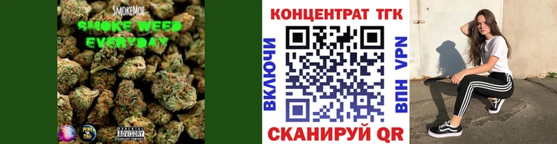 OMG маркетплейс  Печора  ТГК вейп с тгк  дарнет шоп 