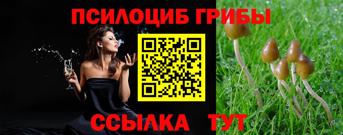 ГАШИШ  Печора  Экстази  Мефедрон кристаллы  Вход с VPN  ГАШ  Alpha PVP СОЛЬ кристаллы  Марихуана 