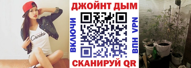 Конопля VHQ Печора